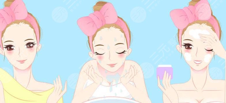 盐水