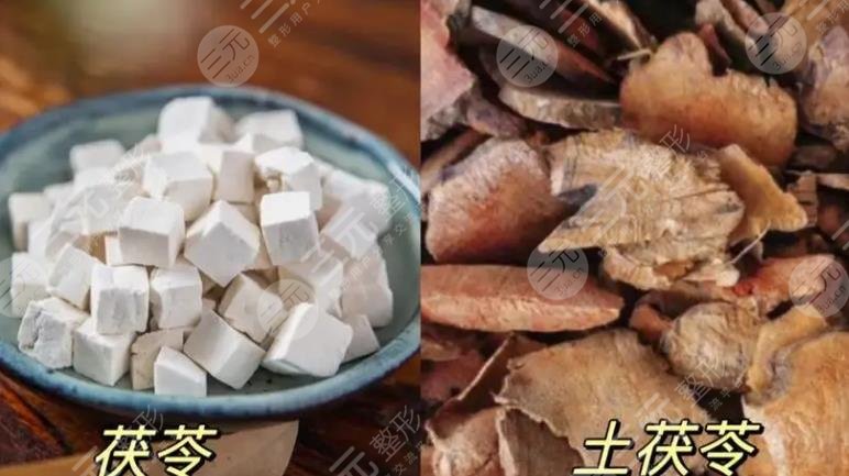 茯苓祛斑