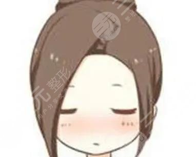 八字刘海