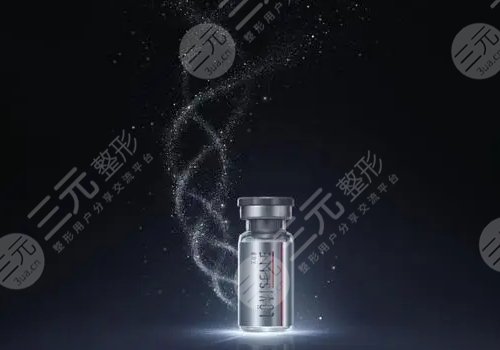 艾维岚注射后多久消肿？