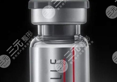 艾维岚注射后多久能做激光？"网红"护肤项目测评！胜过玻尿酸~