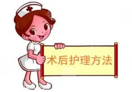 双眼皮手术有几种做法?