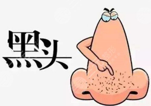 去黑头收缩毛孔的产品排行榜