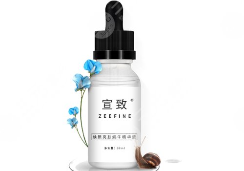 去黑头收缩毛孔的产品排行榜