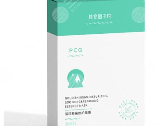 植物图书馆修护面膜