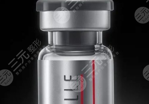 注射艾维岚用多大针头?