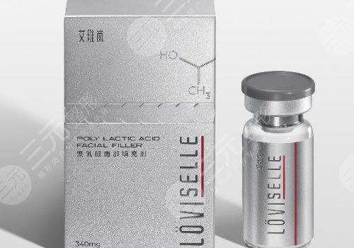 注射艾维岚用多大针头?