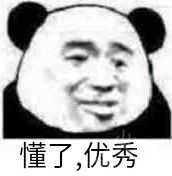 隆鼻