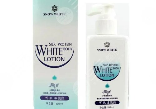 冰肌白美白产品好用吗?