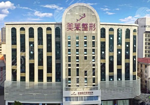 上睑下垂矫正大概需要多少费用?