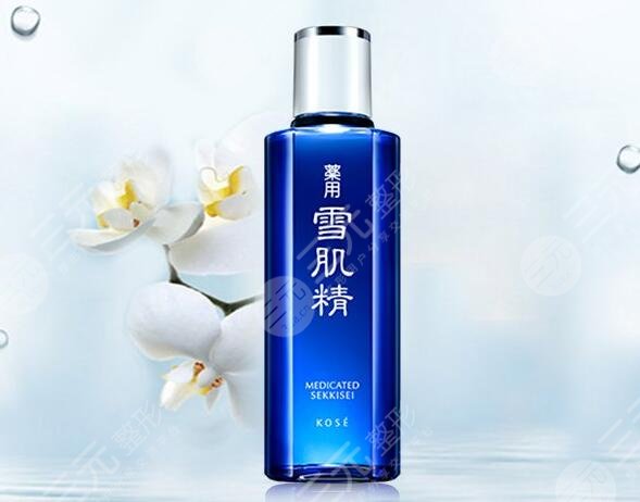 雪肌精去痘印