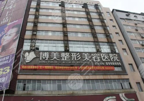 溶脂减肥的效果和副作用有哪些？