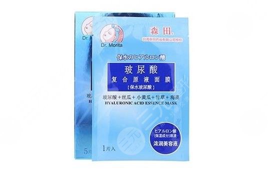 森田药妆玻尿酸面膜怎么样？