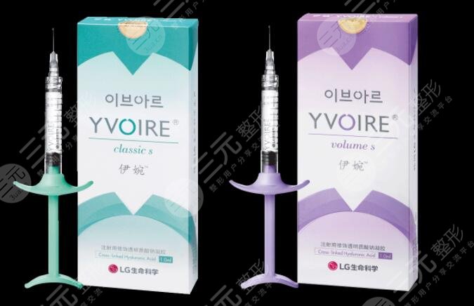 伊婉大分子玻尿酸