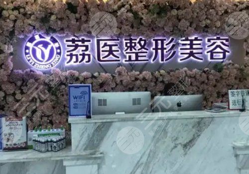  玻尿酸丰唇能维持多久？多少钱？