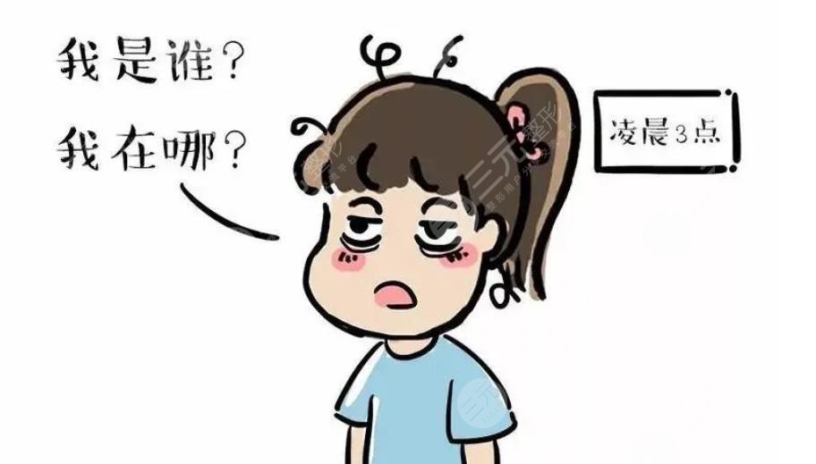 为什么减肥一直不掉体重?