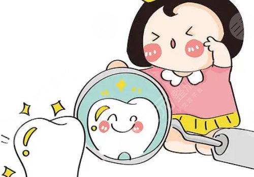 冷光美白牙齿对牙齿有什么伤害?