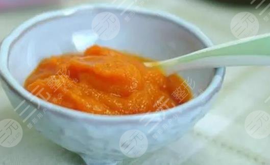 胡萝卜橄榄自制补水面膜