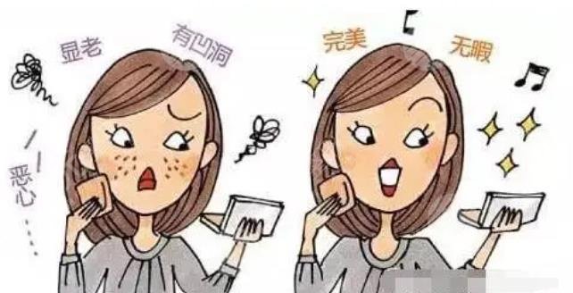 黑脸娃