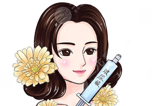 打玻尿酸有什么作用呢?