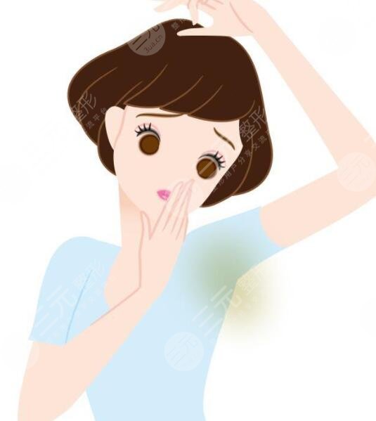 如何护理自己的腋下?