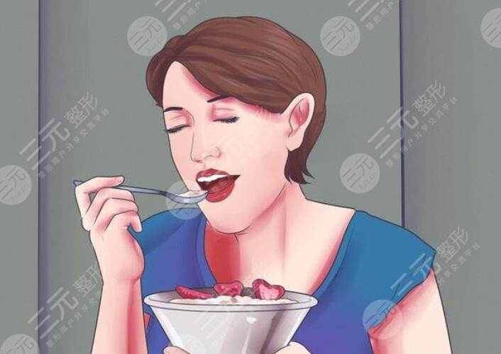 饮食