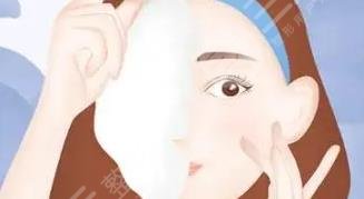 美容护肤专业知识大全