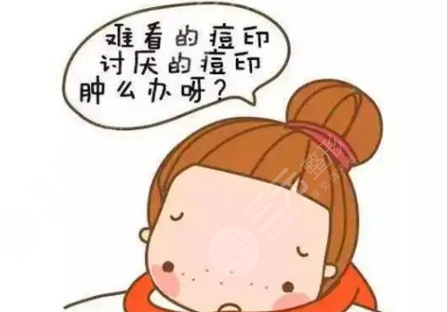 自制补水祛痘面膜的方法
