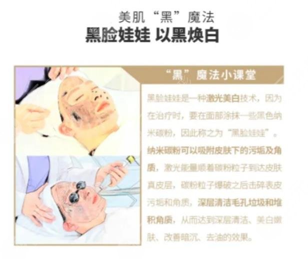 简单美白祛斑的方法有哪些？