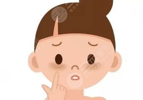 祛黑眼圈的家庭小妙招分享