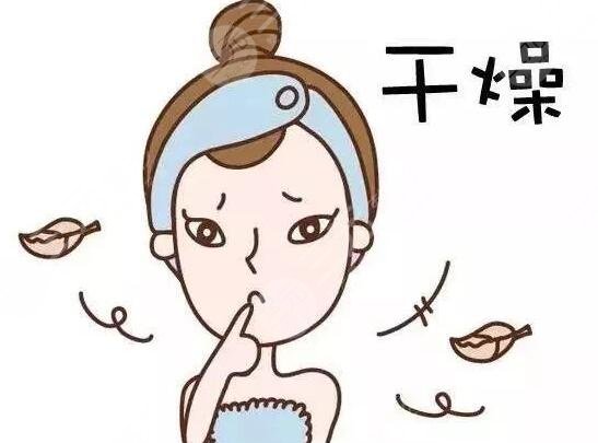 脸干燥脱皮紧绷刺痛怎么?