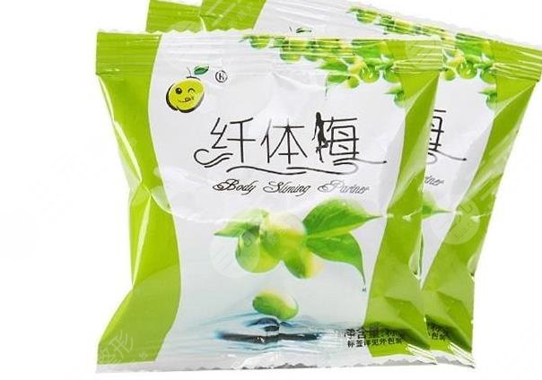 纤体梅减肥果怎么样?