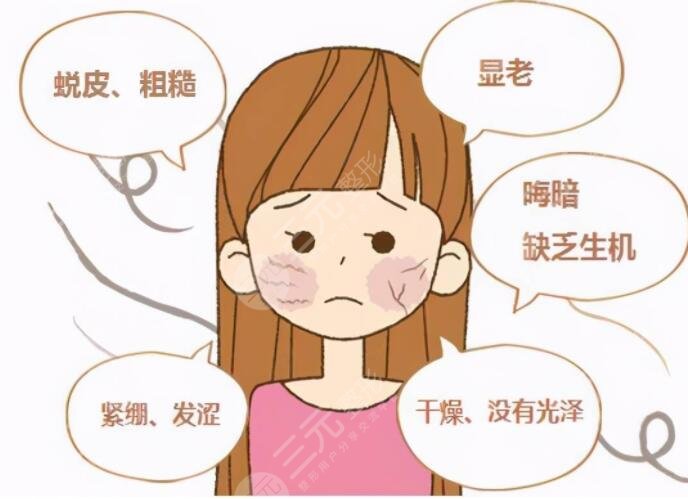 导致皮肤干燥的原因