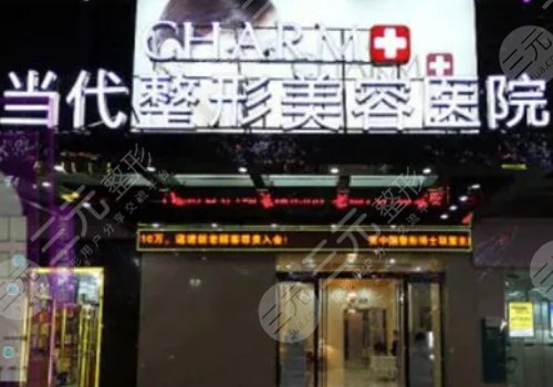 玻尿酸注射隆鼻果怎样?
