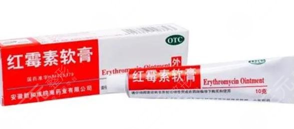 红霉素软膏治痘痘