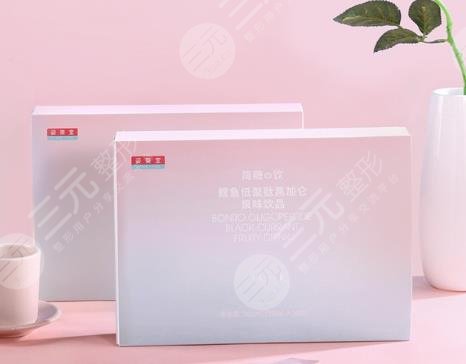 姿美堂