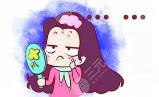 青春痘疤痕