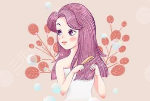 中长发发型扎法