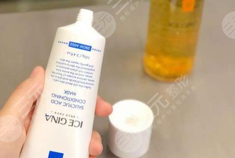 Dermasence水杨酸保湿乳