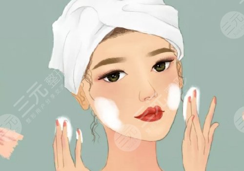 怎样缩小毛孔?