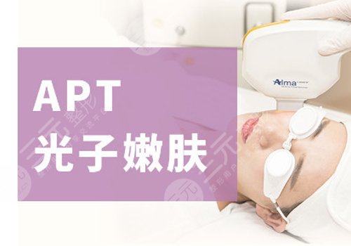 怎样缩小毛孔?