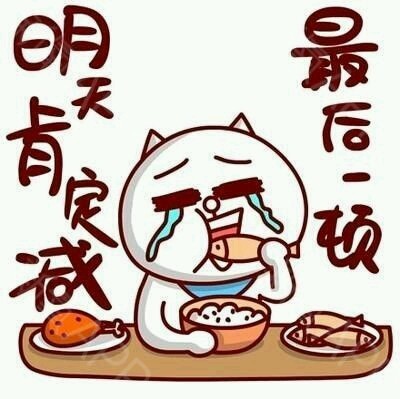常年吃减肥药的危害有多大你知道吗！科普带你了解，塑身美体不盲目~