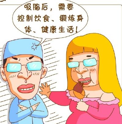 常年吃减肥药的危害有多大你知道吗！科普带你了解，塑身美体不盲目~