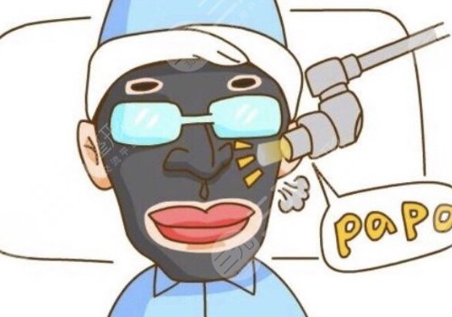 黑脸娃娃果怎样呢?