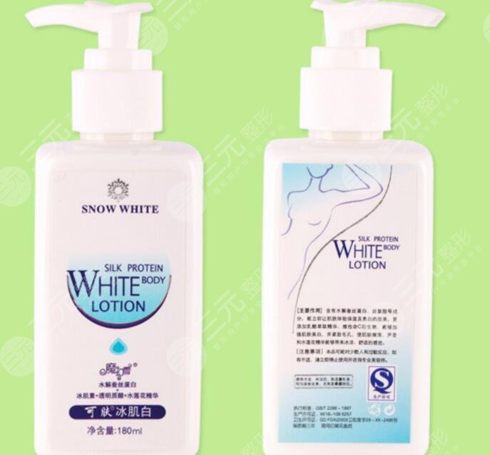 可肤冰肌白有用吗有没有果?
