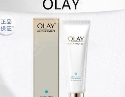 OLAY玉兰油零重力小白伞防晒霜