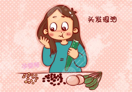 头发做营养有用吗?多久做一次好?