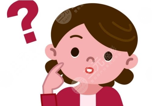 注射瘦脸价格一般多少?