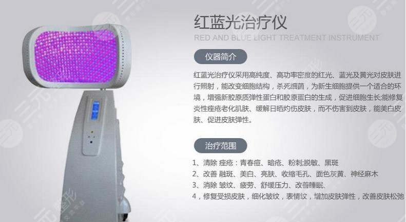 脸上有红痘?印怎么消除?