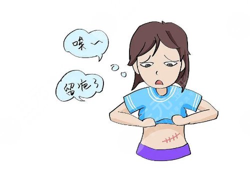 激光去疤痕大概需要多少钱呢?